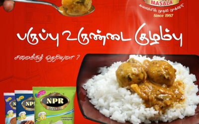 பருப்பு உருண்டை குழம்பு