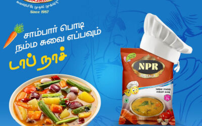 சாம்பார்