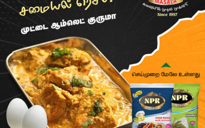 முட்டை ஆம்லெட் குருமா