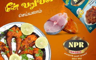 மீன் வறுவல்