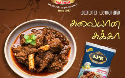 சுக்கா செய்து அசத்தலாம்