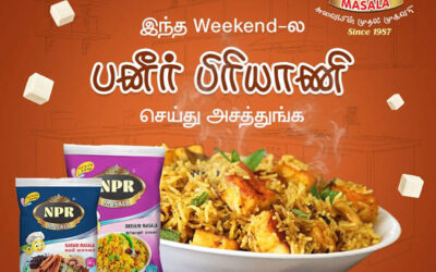 பனீர் பிரியாணி